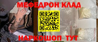 гашик Дубна