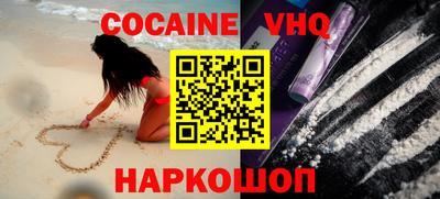 mix Балаково