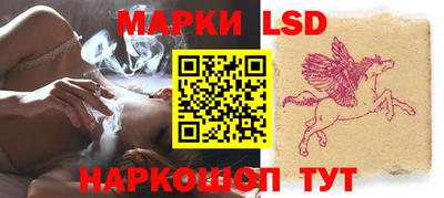 скорость Балашиха