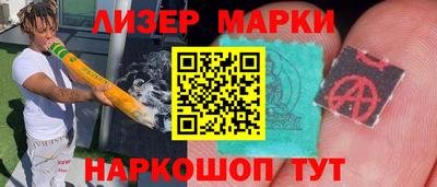 mix Балаково