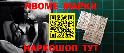 mix Балаково