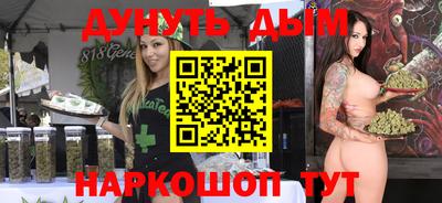 скорость Балашиха