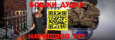 скорость Балашиха