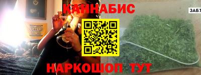 скорость Балашиха