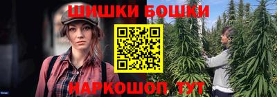 скорость Балашиха