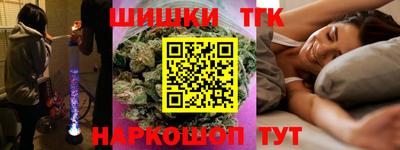 mix Балаково