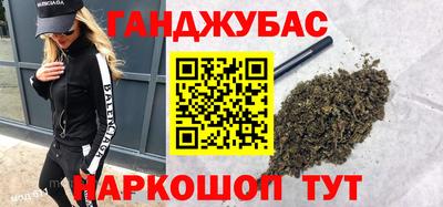 скорость Балашиха
