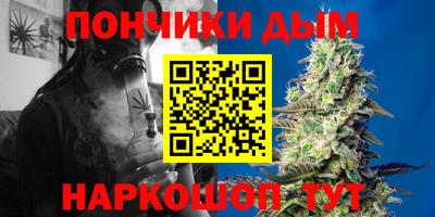 скорость Балашиха