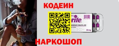 MDMA Premium VHQ Донецк