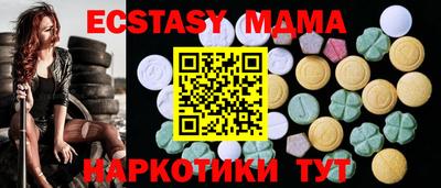 мдпв Балахна