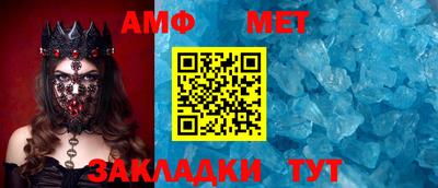 mix Балаково