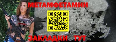 mix Балаково