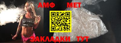 mix Балаково