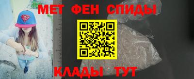 mix Балаково