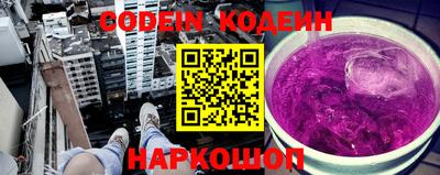 mix Балаково