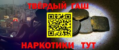 скорость Балашиха