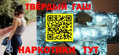 mix Балаково