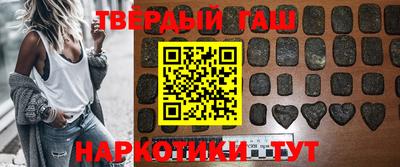 скорость Балашиха