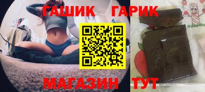 mix Балаково