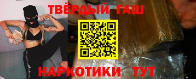mix Балаково