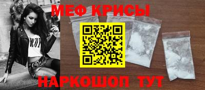 mix Балаково