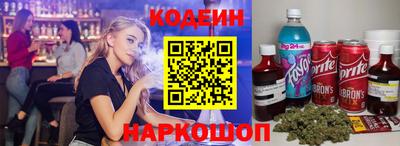 mix Балаково