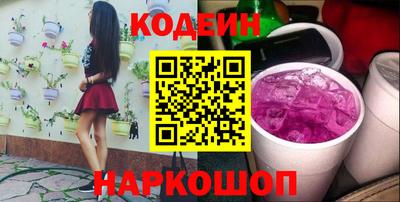 mix Балаково