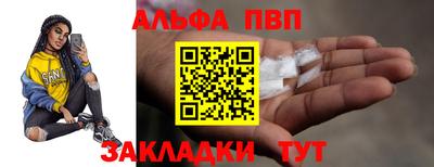 mix Балаково
